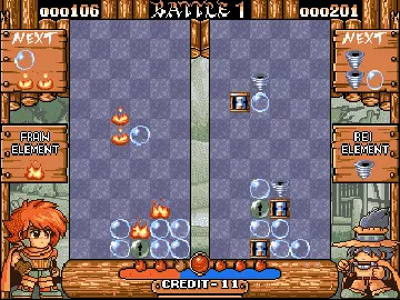 Naname de Magic! (Japan) screen shot game playing